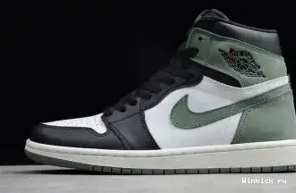 AIR 